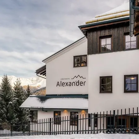 Alexander 피스